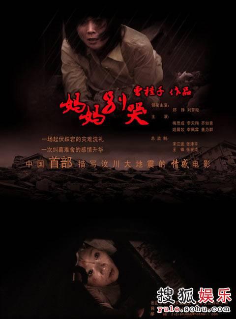 哪里可以做假音乐学院校外水平考级/证书